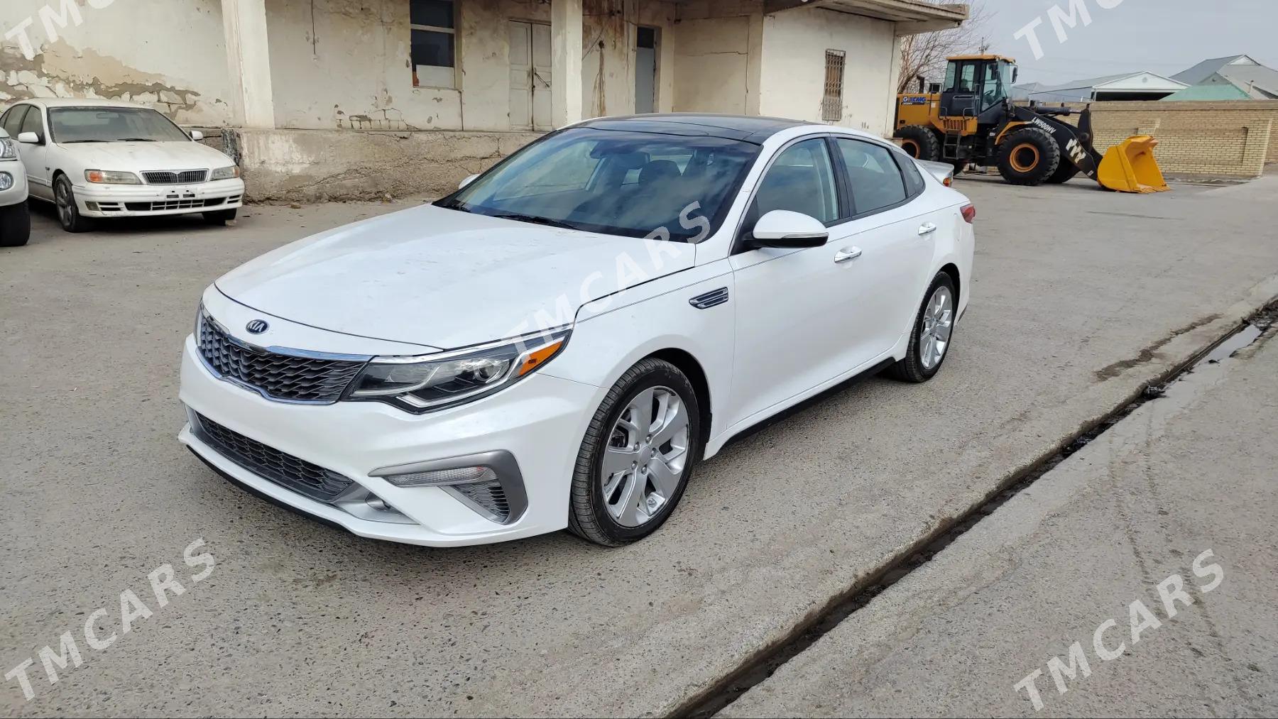 Kia Optima 2019 - 260 000 TMT - Mary - img 2