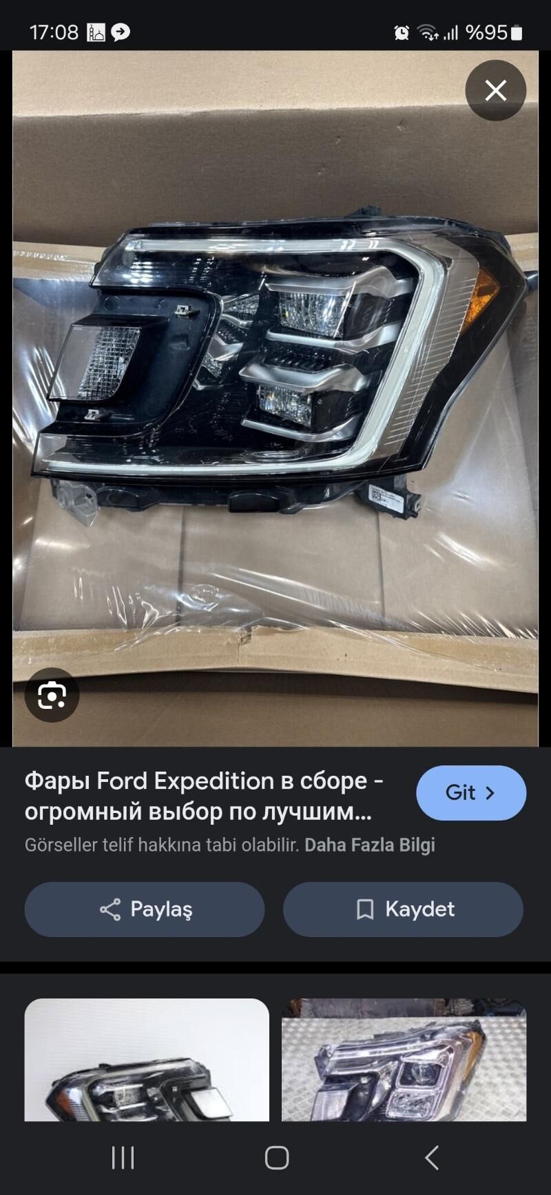 Ford Expedition fara 600 TMT - Ашхабад - img 4