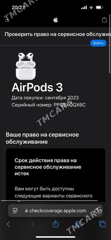 AirPods 3 - Мары - img 2