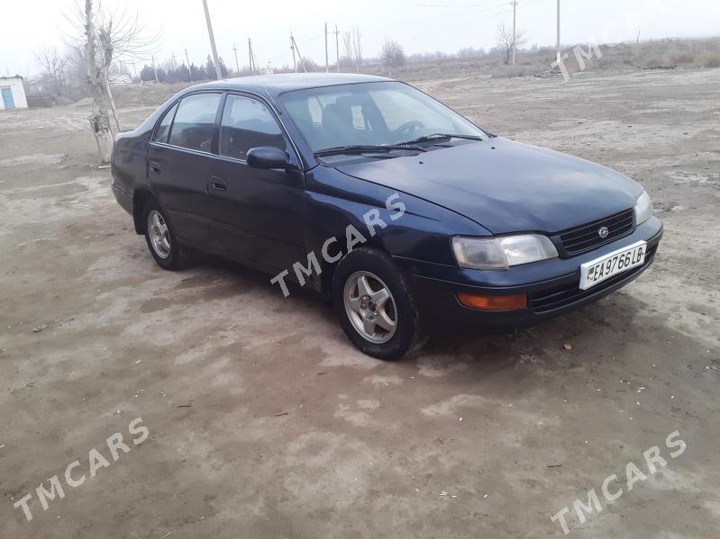 Toyota Corona 1994 - 45 000 TMT - Достлук - img 3