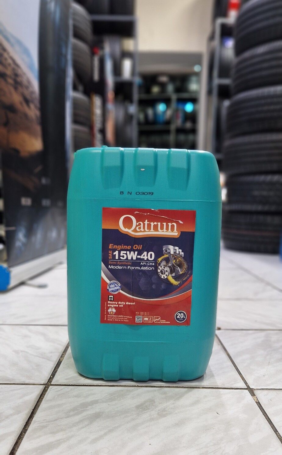 QATRUN 15/40 20L 👍 - Howdan "W" - img 1