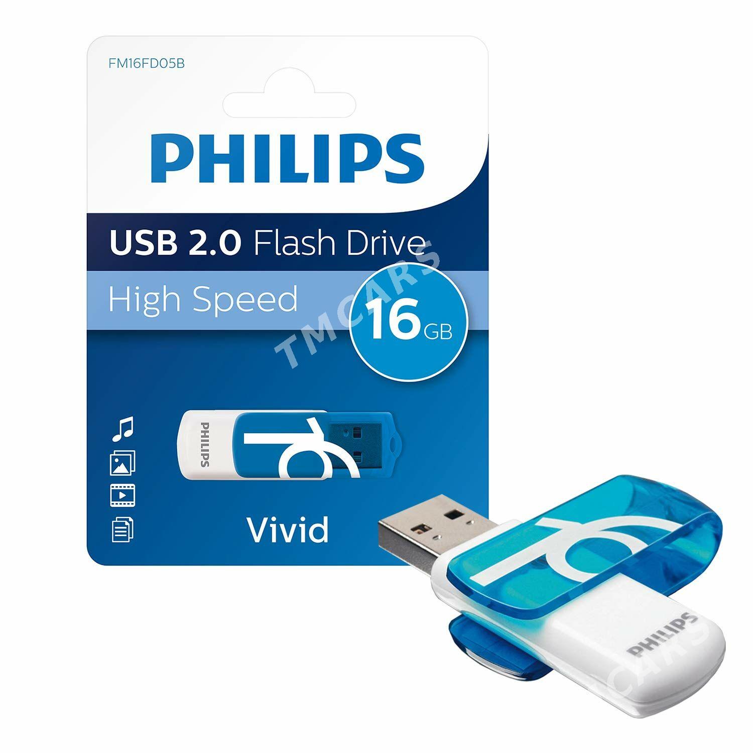 Flash Philips - Мир 1 - img 2