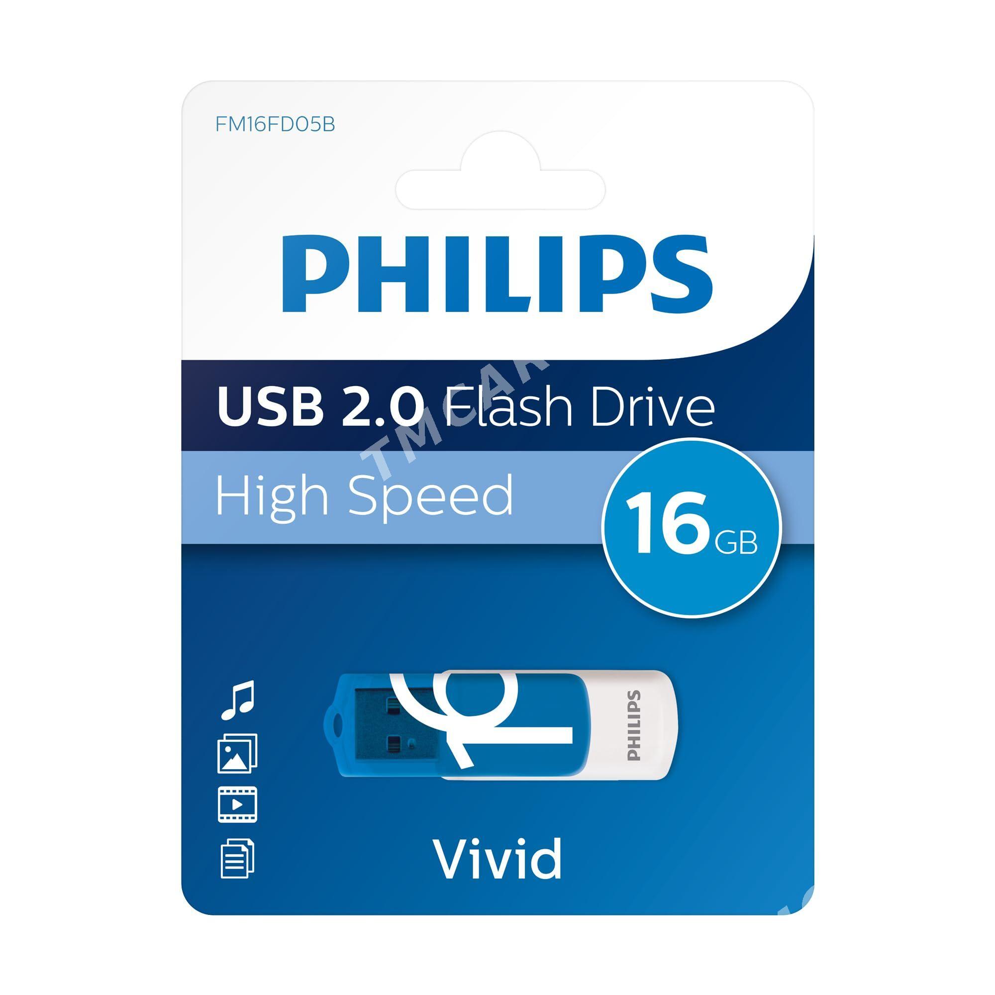 Flash Philips - Мир 1 - img 3