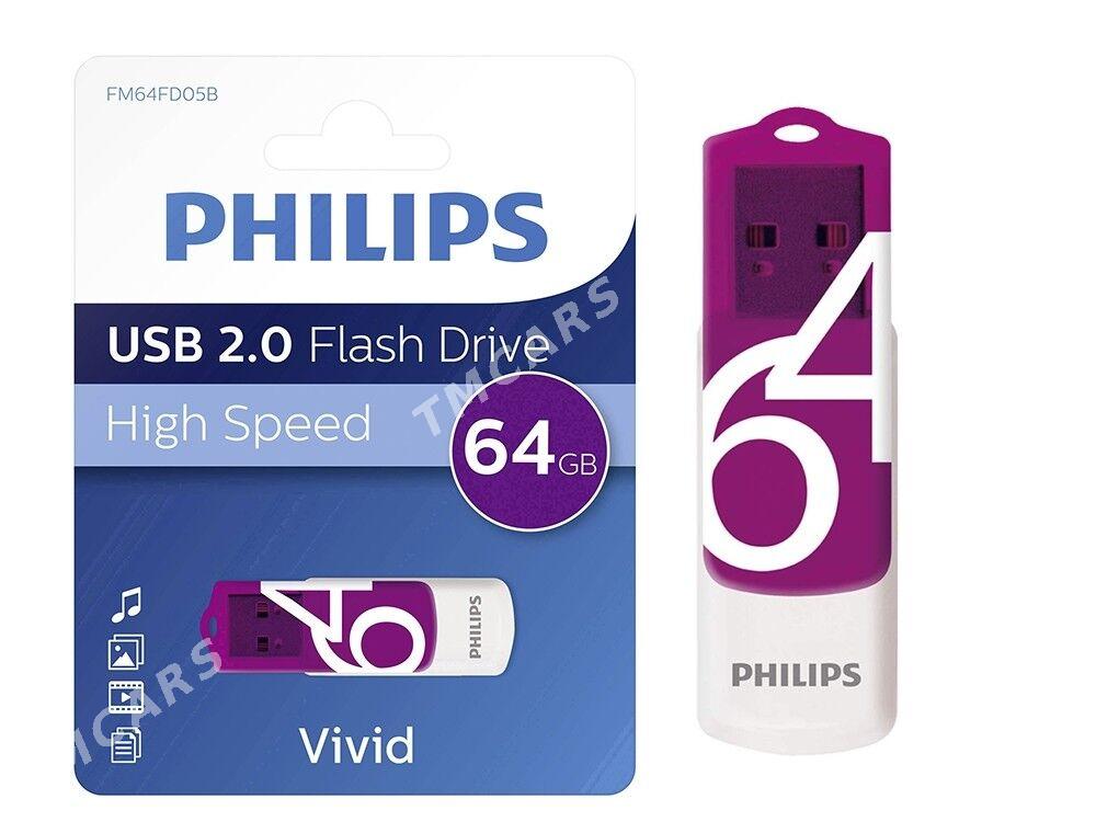 Philips Flash - Мир 1 - img 3