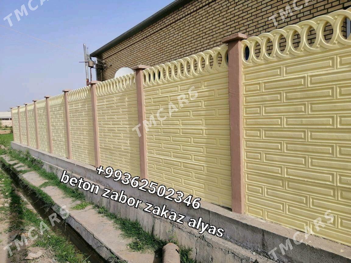 beton zabor бетон забор hayat - Wekilbazar - img 3