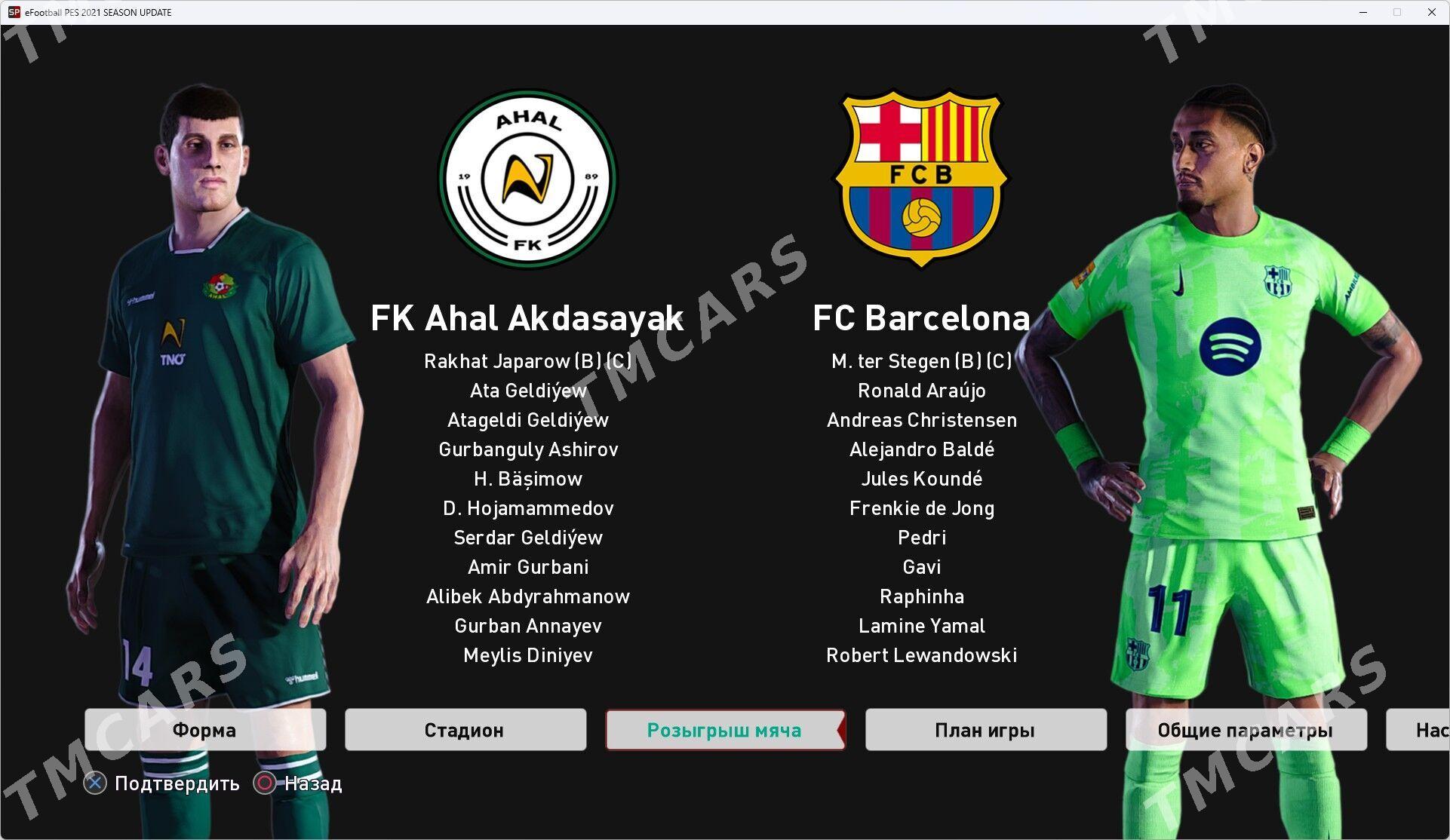 FULL PES 2025 PC - Aşgabat - img 2