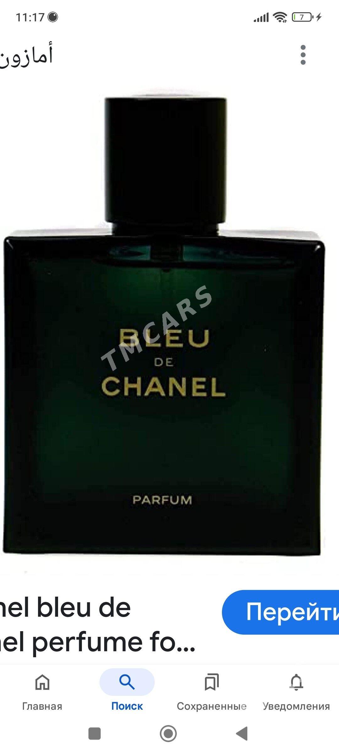 Rasprodaja Luks kopia duhi parfume духи - Ашхабад - img 4