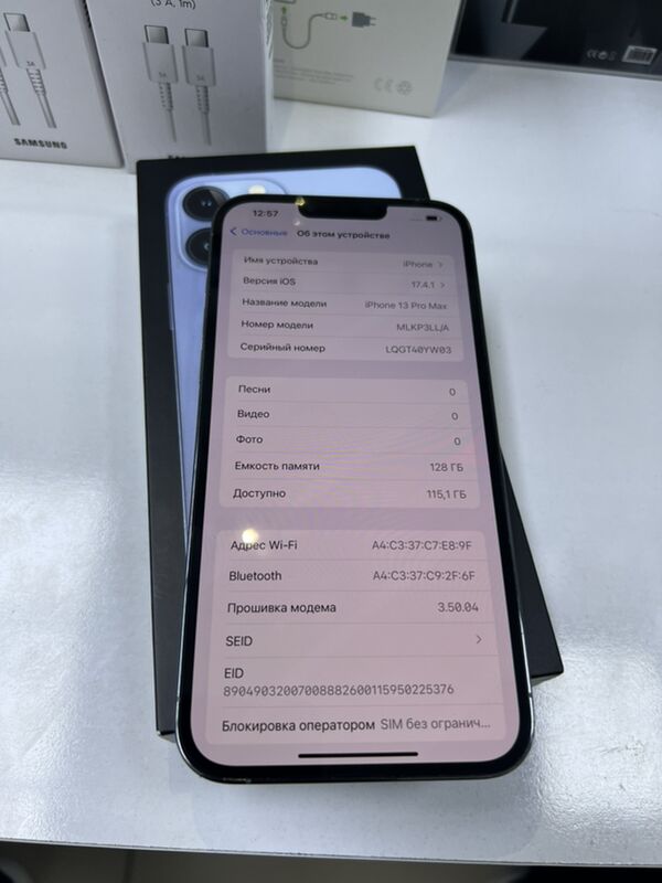 iPhone 13pro Max - Ашхабад - img 5