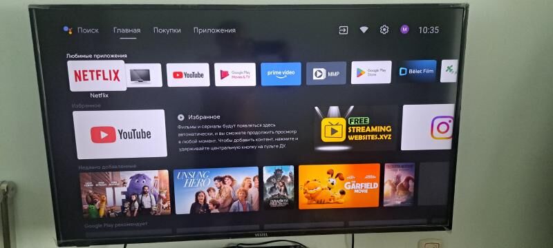 VESTEL Telewizor 43 - Мары - img 5