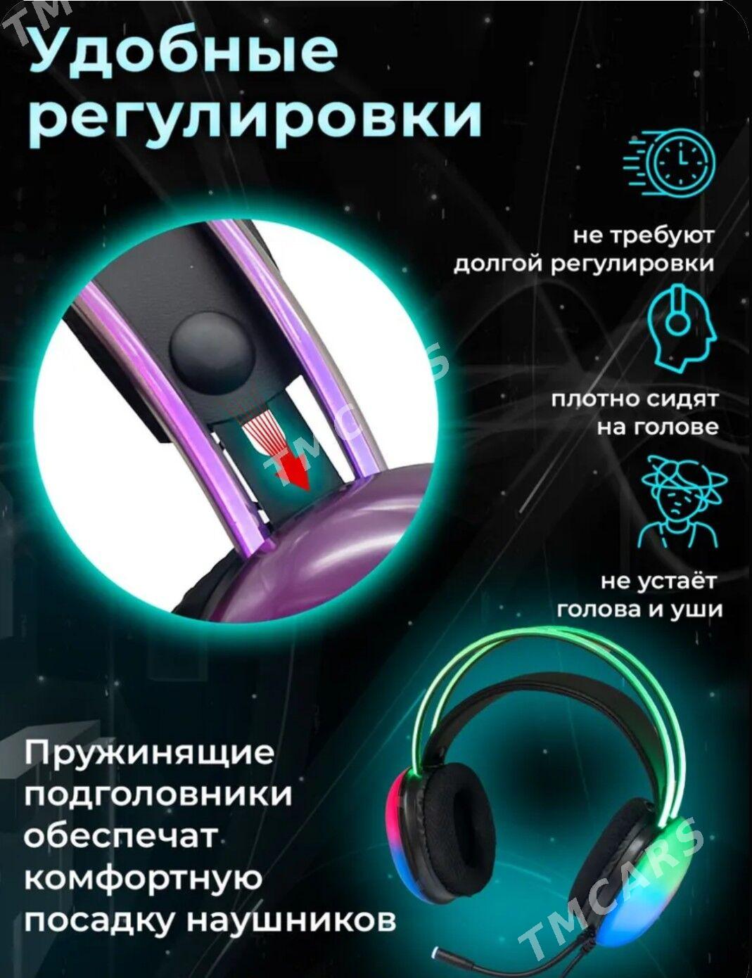 Игровые Наушники AULA S505 - Мир 4 - img 5