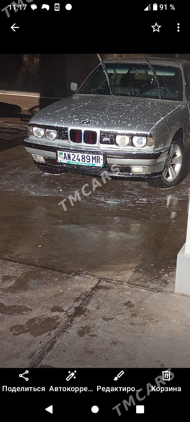 BMW 525 1993 - 50 000 TMT - Серхетабат (Кушка) - img 5