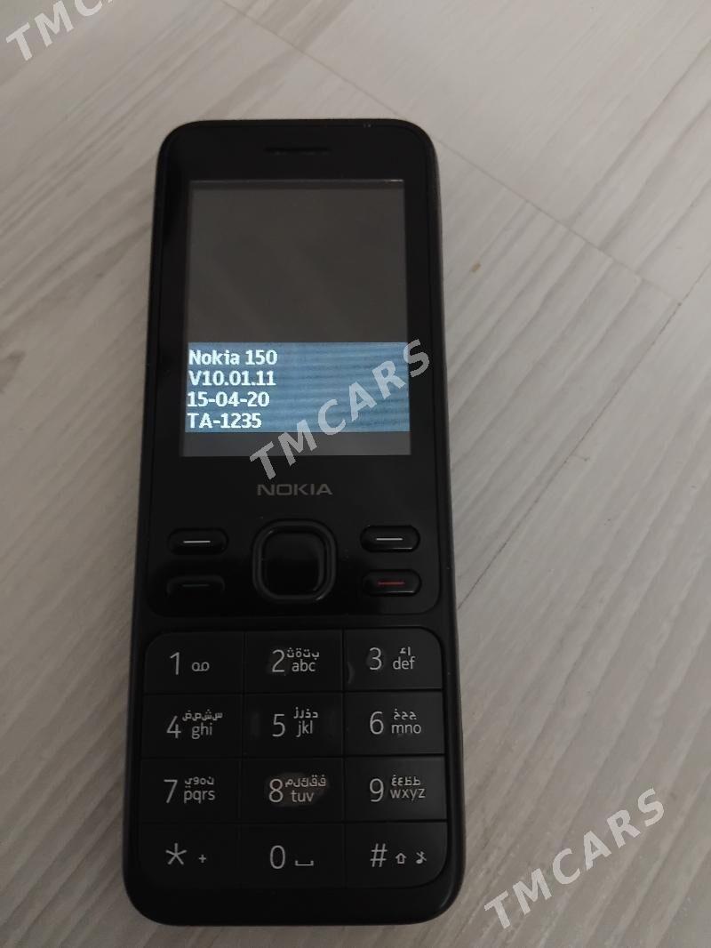 nokia 150 - Бузмеин ГРЭС - img 2