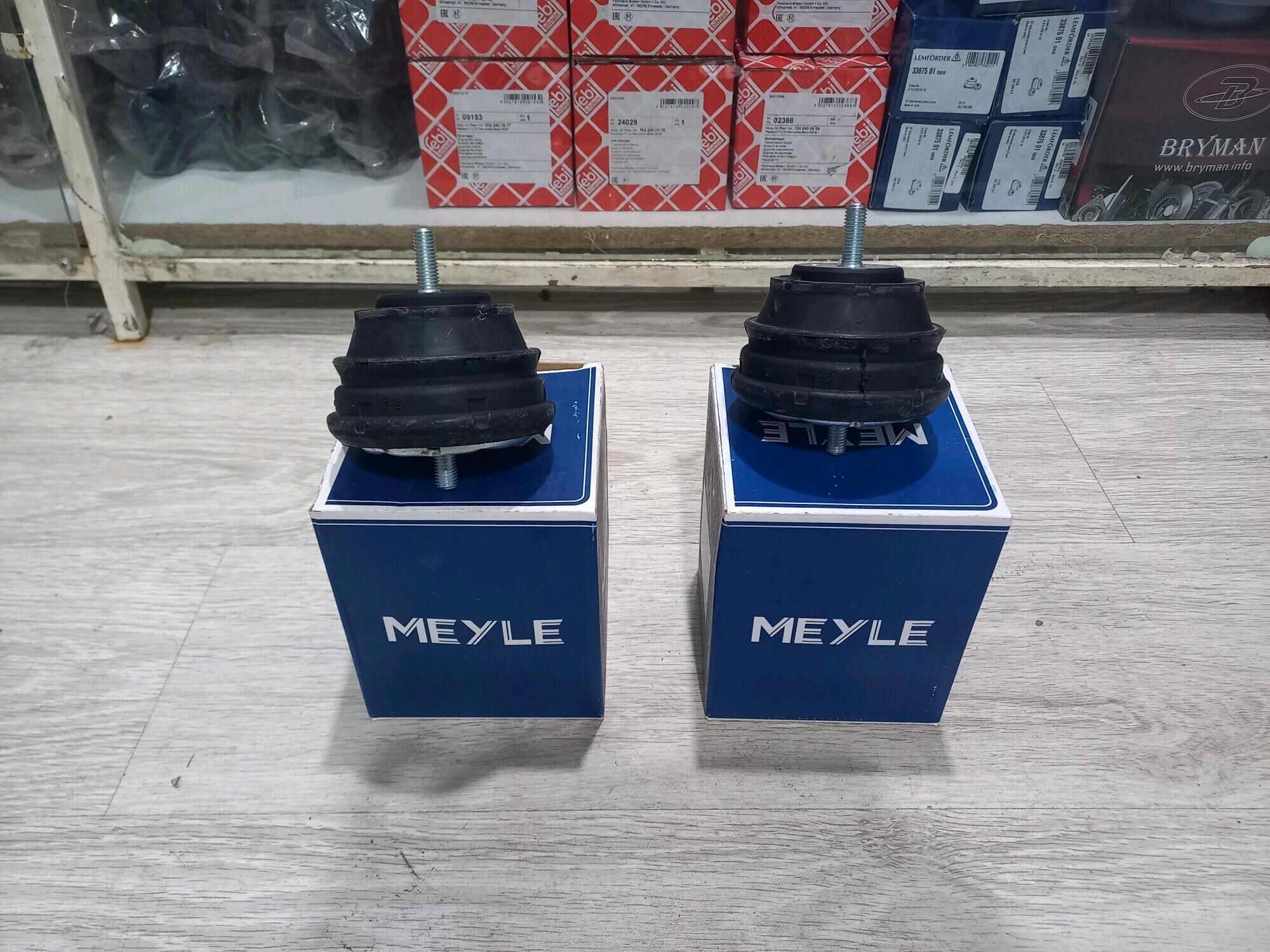 Mator paduşka BMW E39 Meýle 450 TMT - Ашхабад - img 1