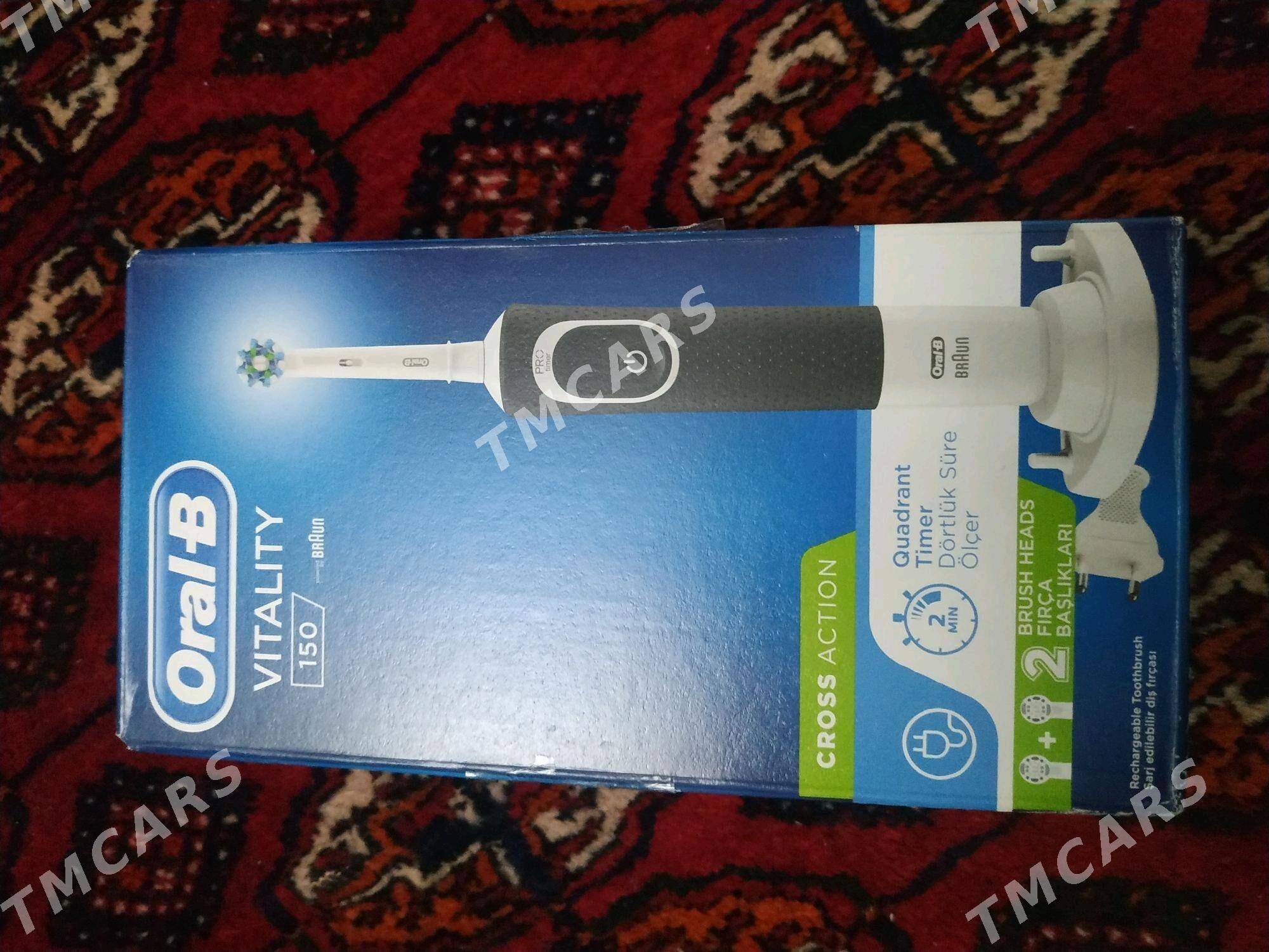 щётка oral-b елект. - Туркменабат - img 2