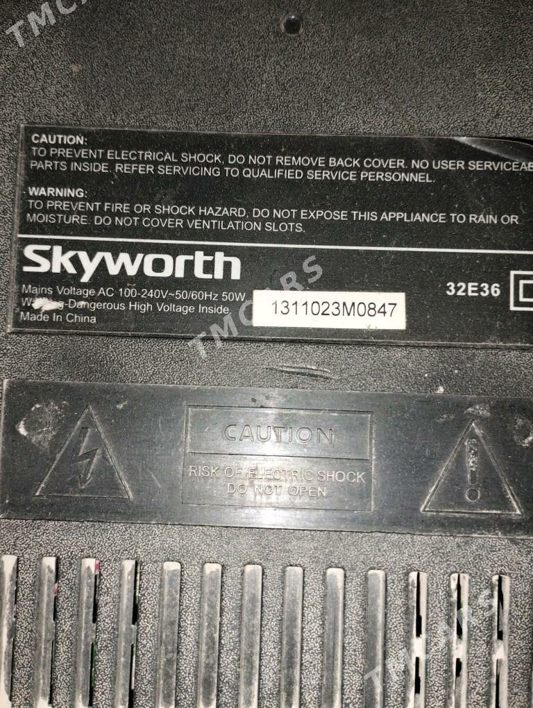 Skworth - Daşoguz - img 2