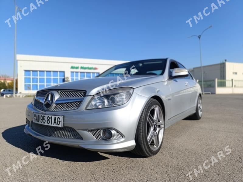 Mercedes-Benz C300 2008 - 160 000 TMT - 2 mkr - img 6