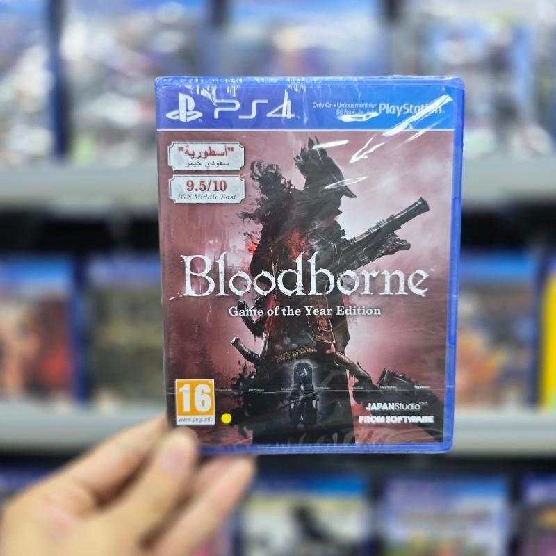 PS4 täze oýunlar - Aşgabat - img 5