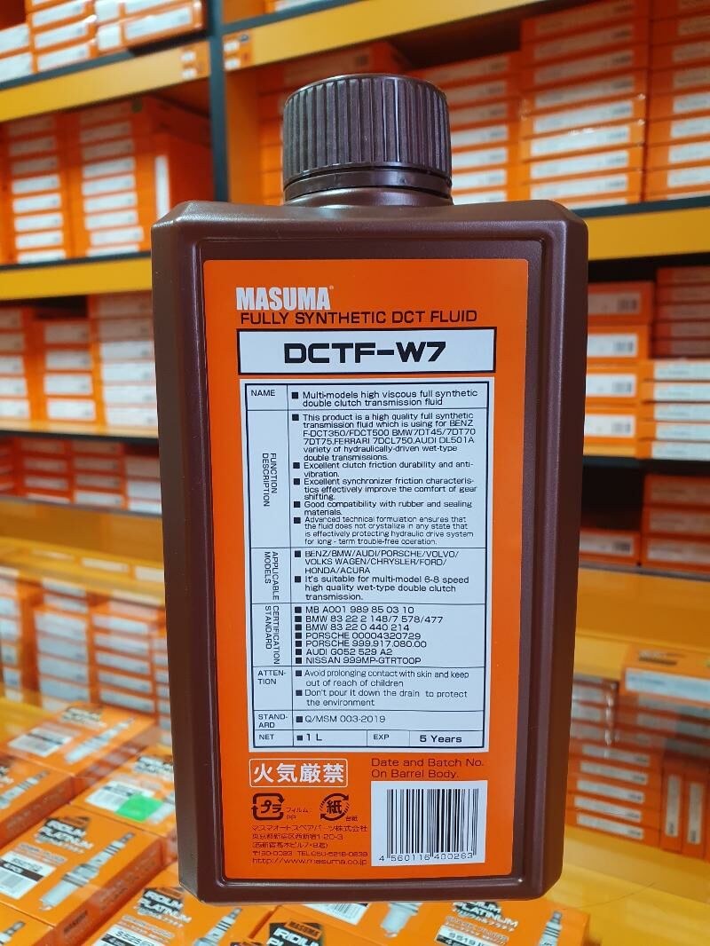 MASUMA DCTF W7 karobka ýag 260 TMT - Aşgabat - img 2
