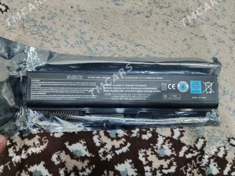 Toshiba PA3788U-1BRS Batarey - Aşgabat - img 1