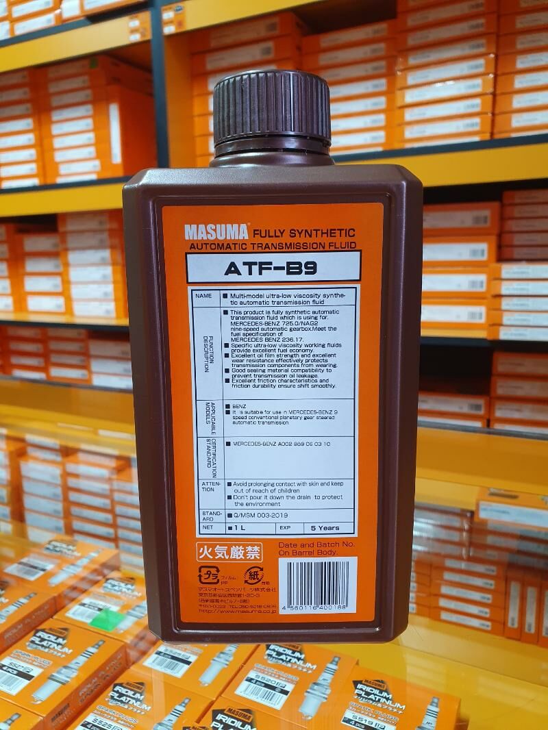 MASUMA ATF B9 karobka ýag 260 TMT - Ашхабад - img 2