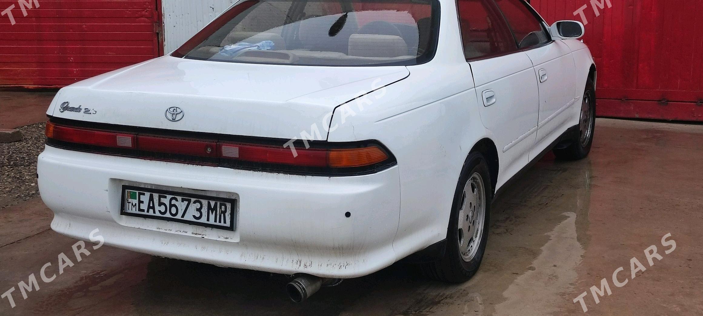 Toyota Mark II 1993 - 50 000 TMT - Mary - img 5