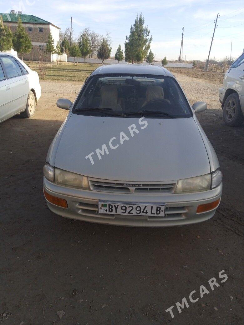 Toyota Carina 1992 - 40 000 TMT - Ходжамбаз - img 2