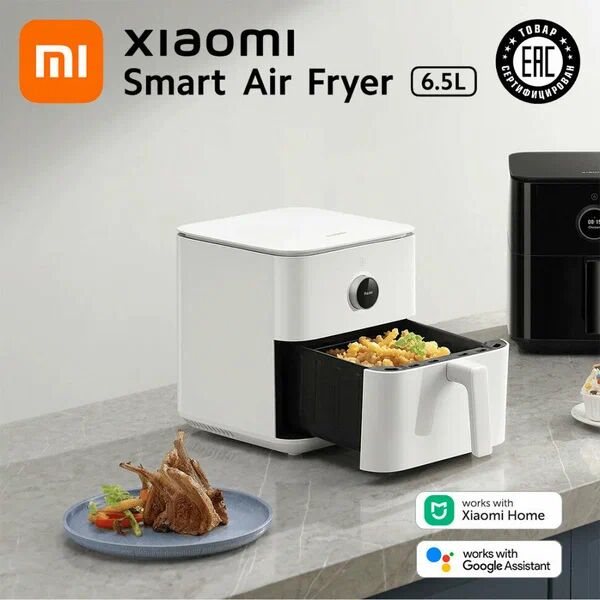 AirFryer/АйроГрилл - 15-nji tapgyr - img 6