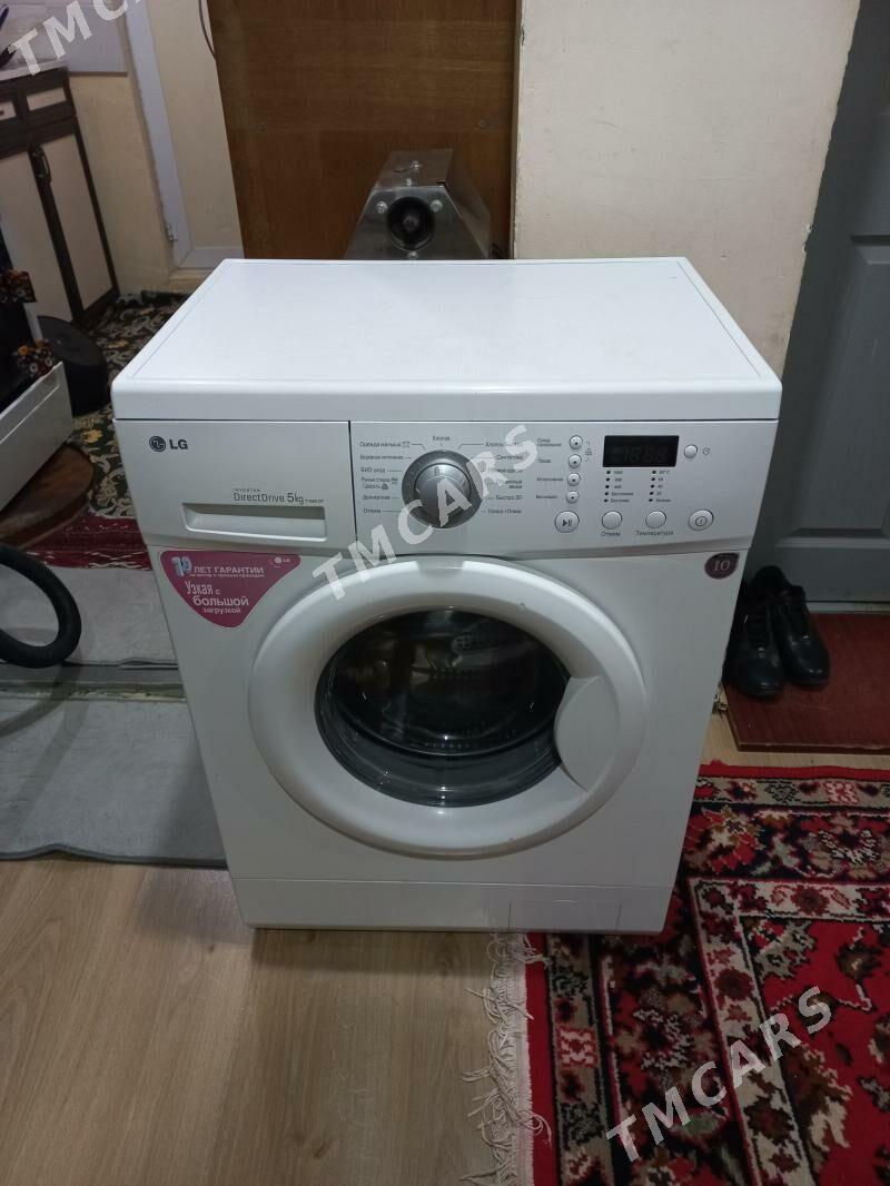 LG 5 KG D,D motor - 30 мкр - img 2