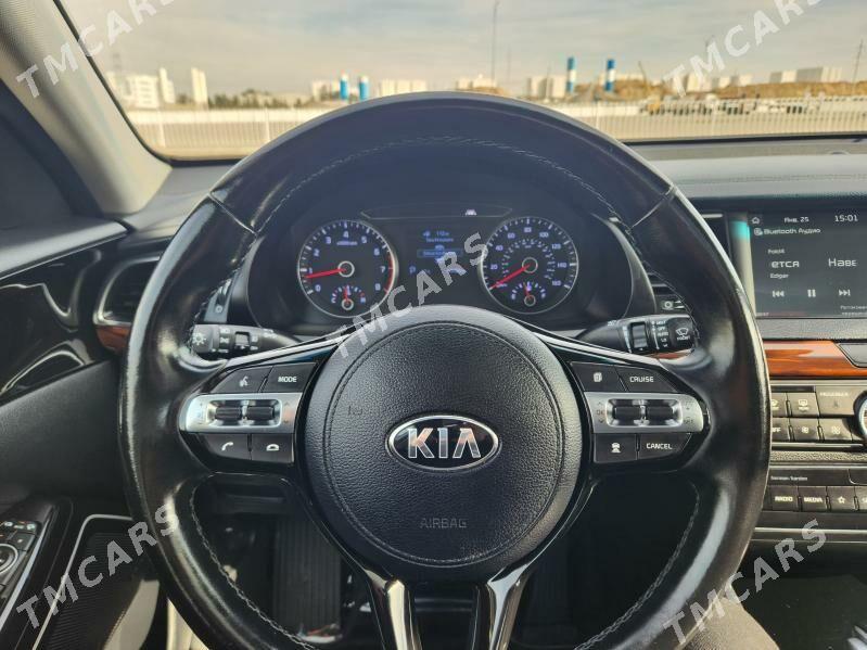 Kia Cadenza 2019 - 350 000 TMT - Ашхабад - img 2