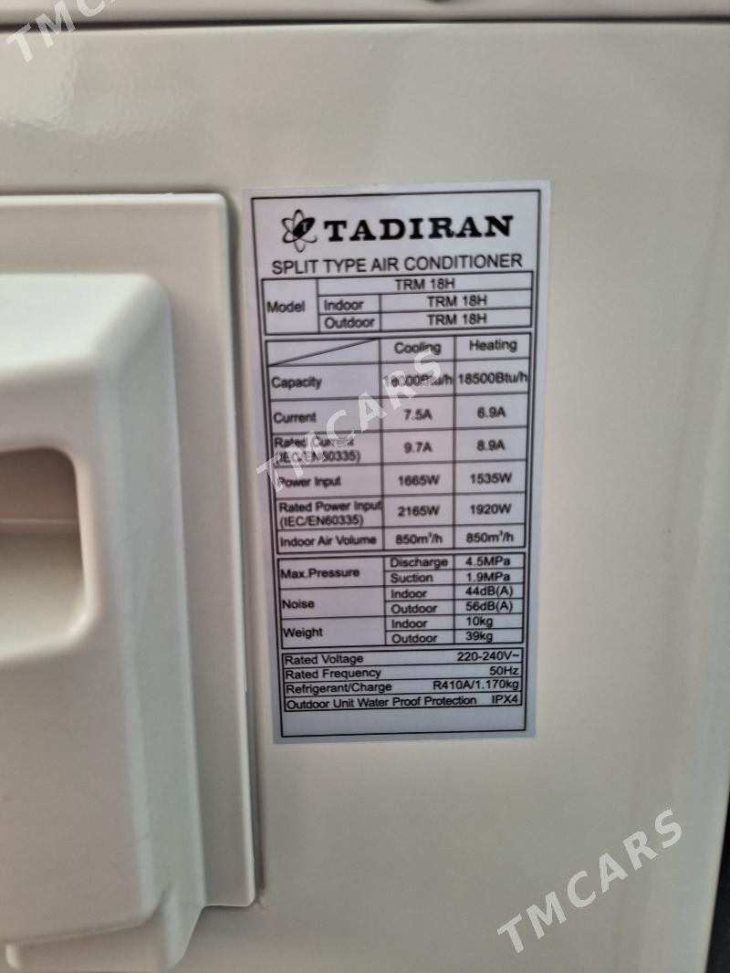 Tadiran TRM 18H 60кв.м - Ашхабад - img 2