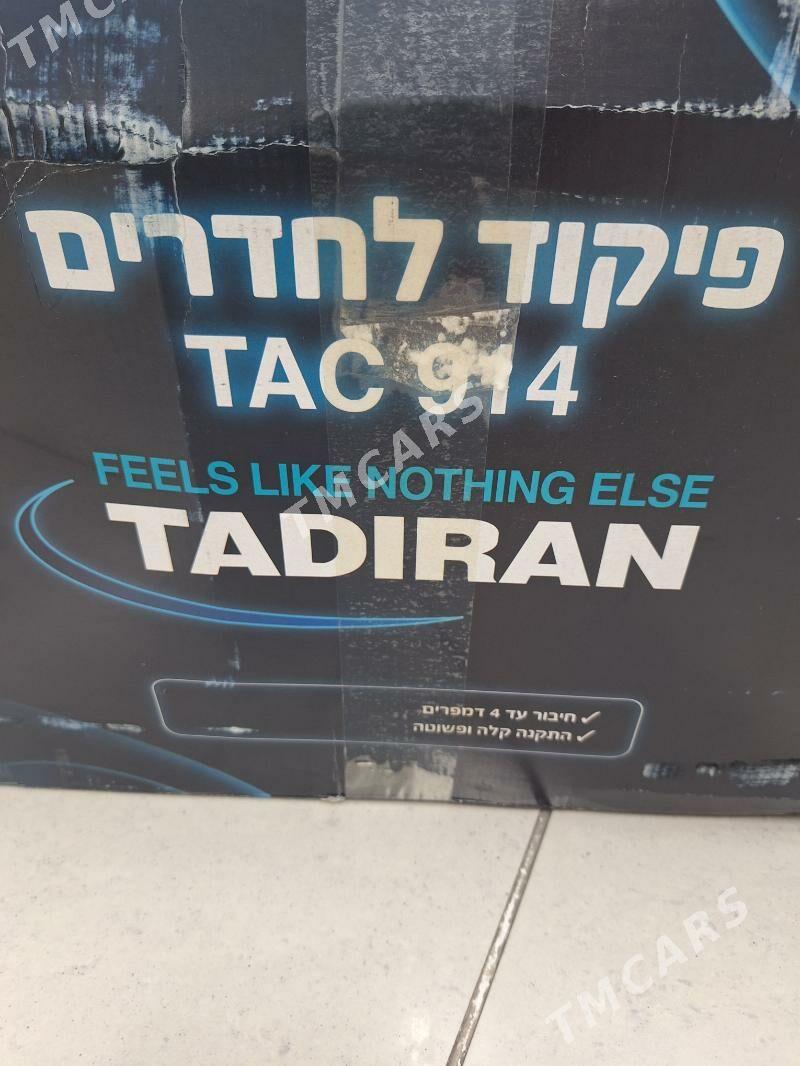 Демпфер Tadiran Tac 914 - Ашхабад - img 8