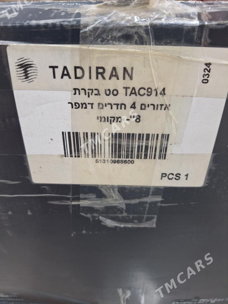 Демпфер Tadiran Tac 914 - Ашхабад - img 7