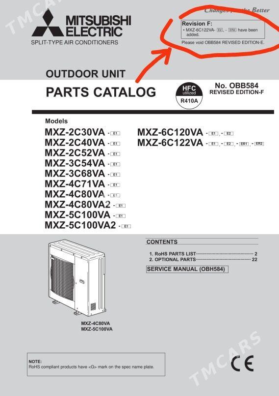 MITSUBISHI ELECTRIC Multi spli - Atatürk köç. - img 5