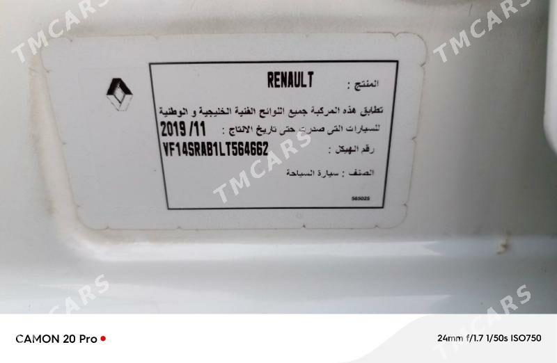 Renault Safrane 2020 - 140 000 TMT - Aşgabat - img 9