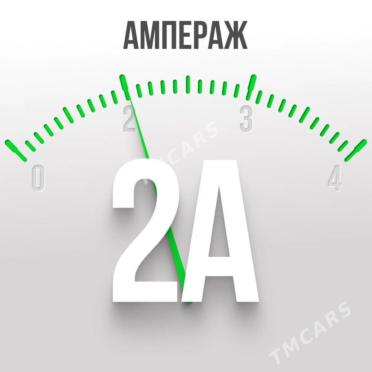 ADAPTER 12V - Мир 7 - img 6