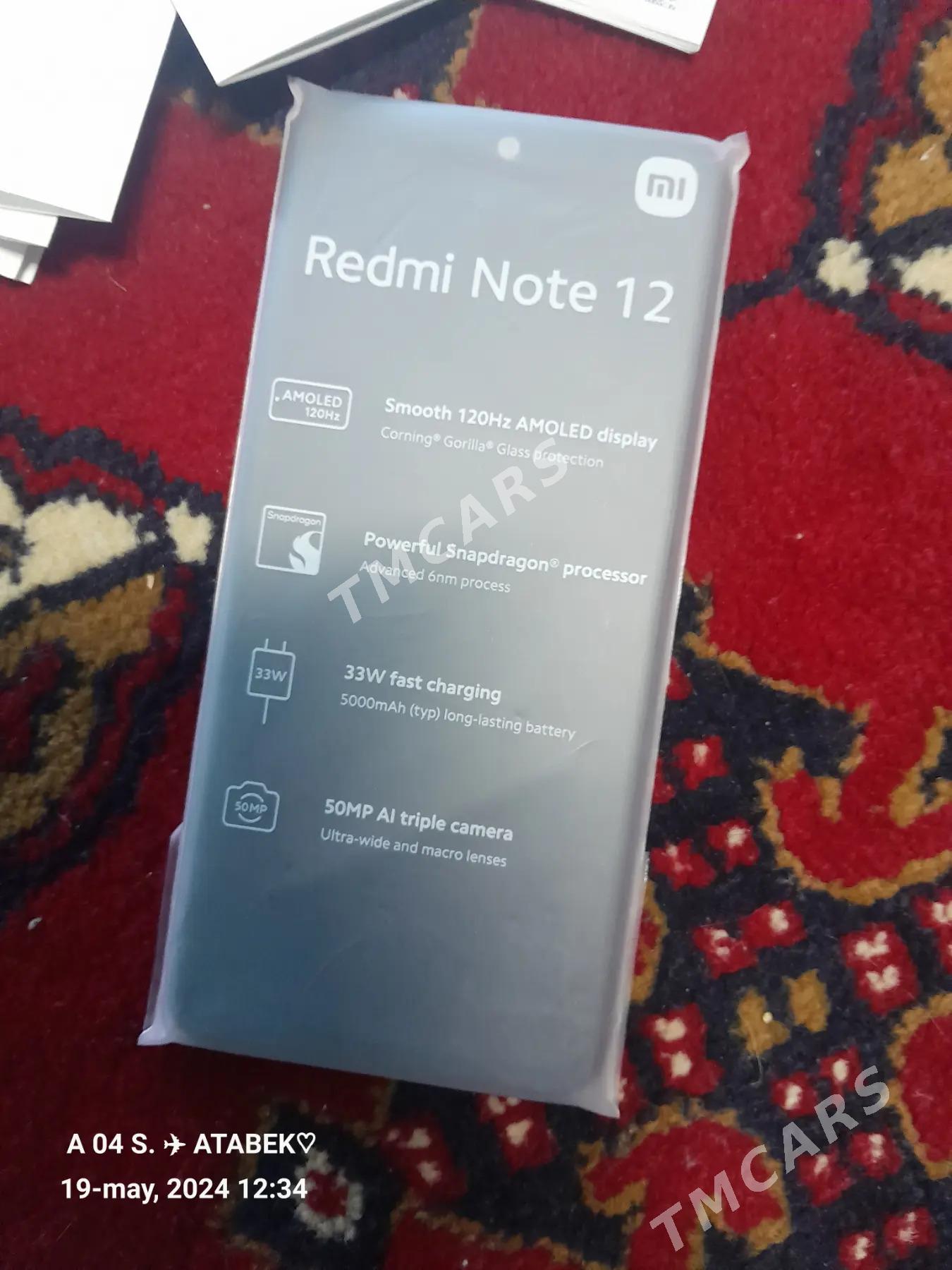 Redmi note 12 8.256 - Губадаг - img 5