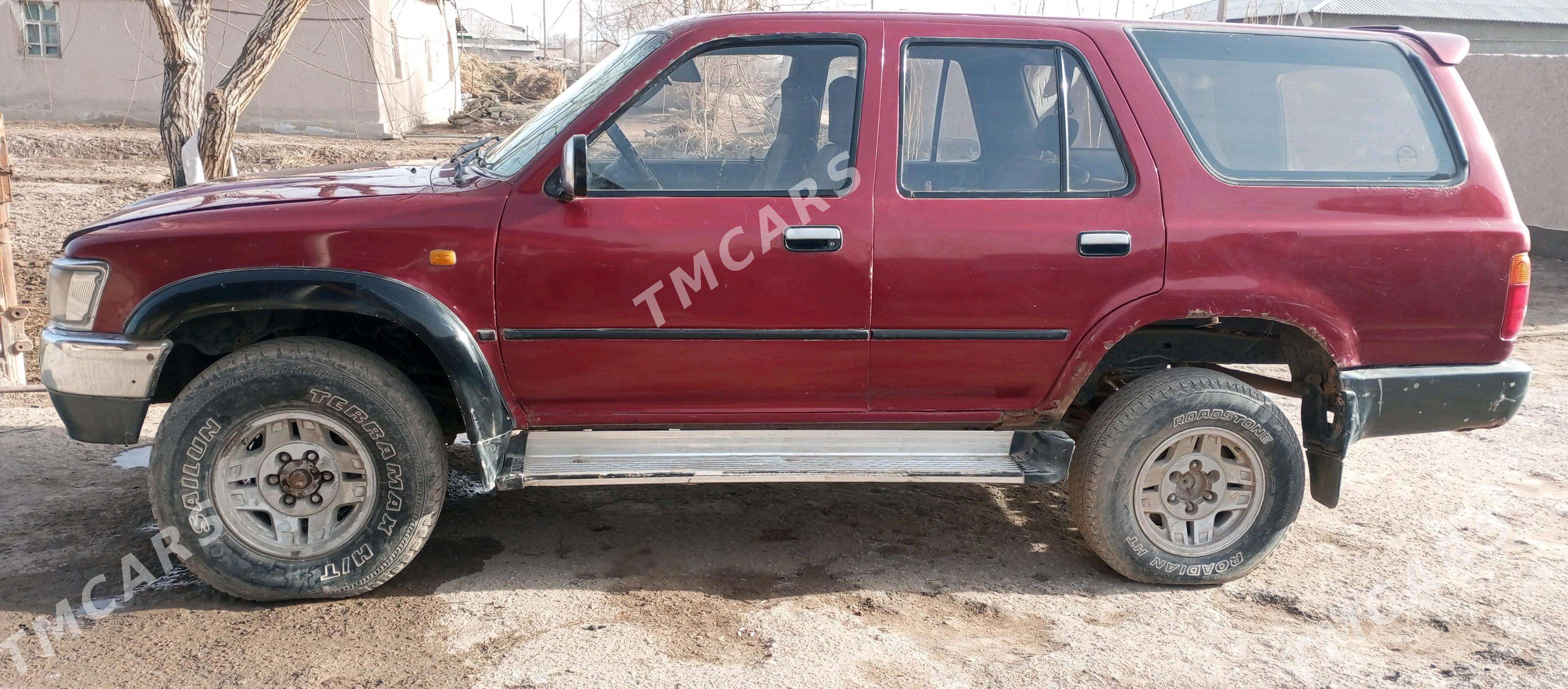 Toyota Hilux 1992 - 35 000 TMT - Gubadag - img 2