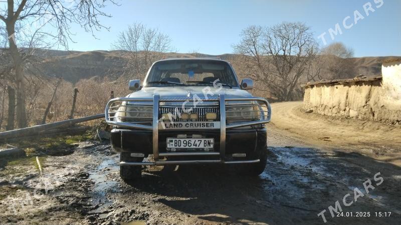 Toyota Land Cruiser 1996 - 50 000 TMT - Magtymguly - img 2