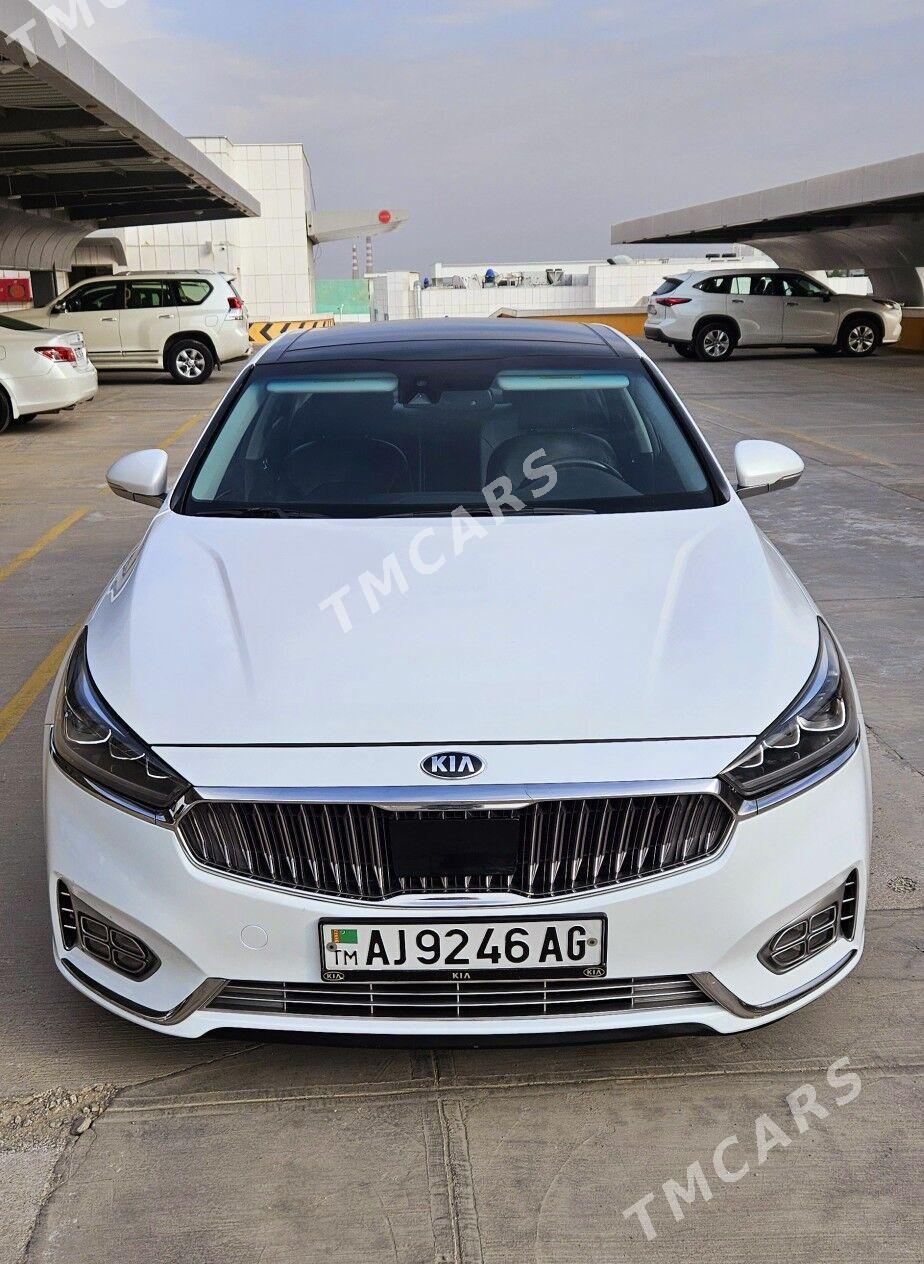 Kia Cadenza 2017 - 280 000 TMT - Торговый центр "15 лет Независимости" - img 2