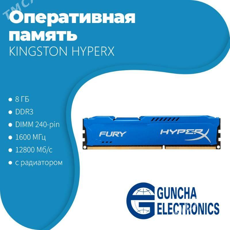 RAM KINGSTON HYPERX PAKET - Aşgabat - img 2