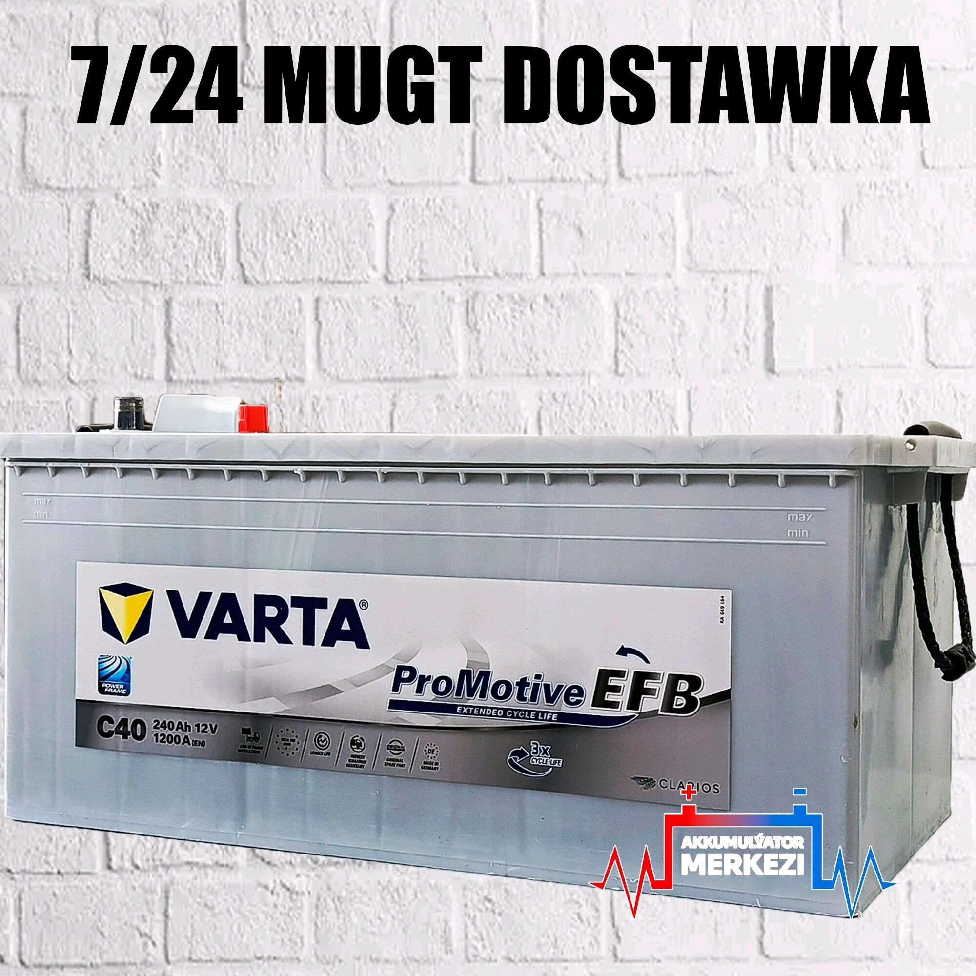 📢 GARAŞARNA 🛑 Akumulýator VARTA 12V 240AH 4 950 TMT - Aşgabat - img 1