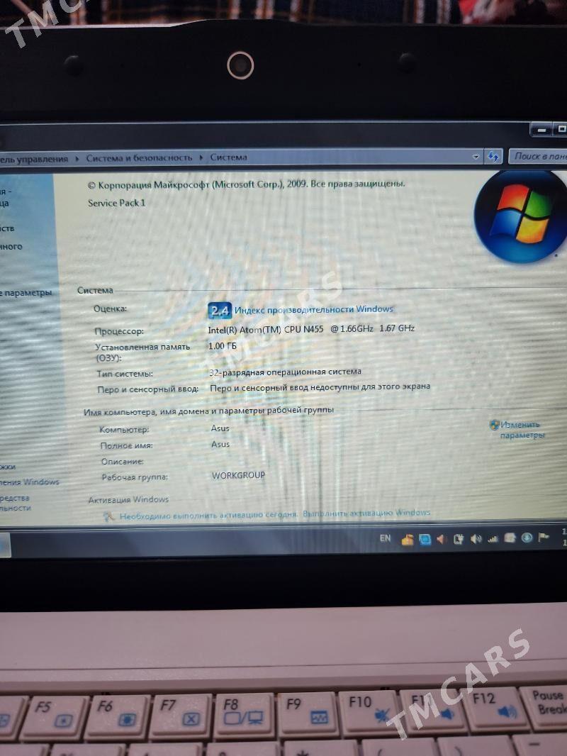 Asus netbuk - Ашхабад - img 2