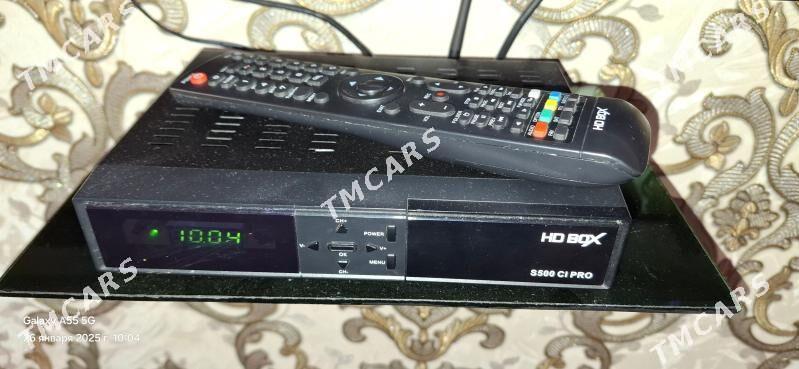 HD BOX S 500 CI PRO - Мир 7 - img 2