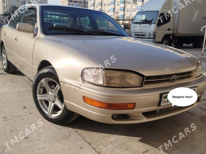 Toyota Camry 1994 - 80 000 TMT - Türkmenabat - img 2