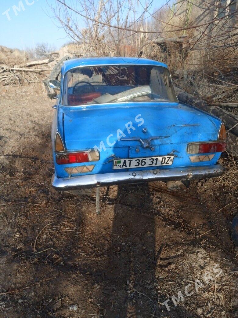 Lada 2101 1981 - 6 000 TMT - Губадаг - img 5