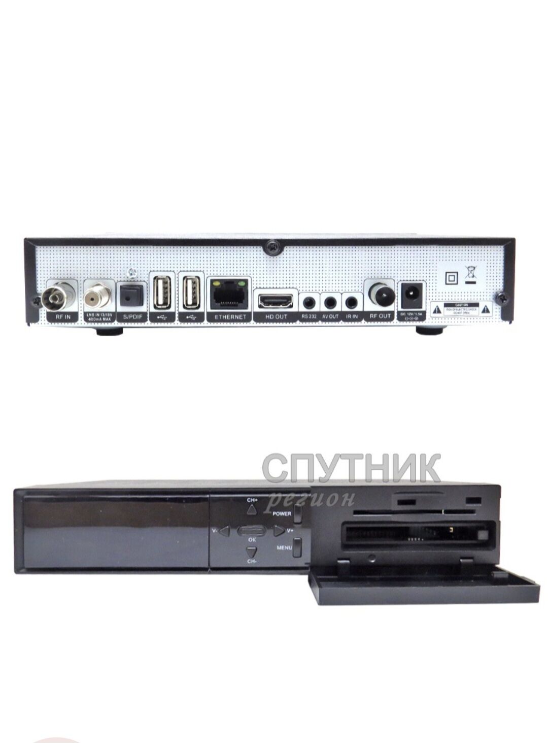 HD BOX S 500 CI PRO - Мир 7 - img 4