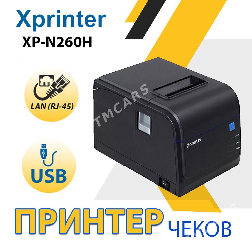 XPRINTER ÇEK ÇYKARÝAN 80MM - Aşgabat - img 4