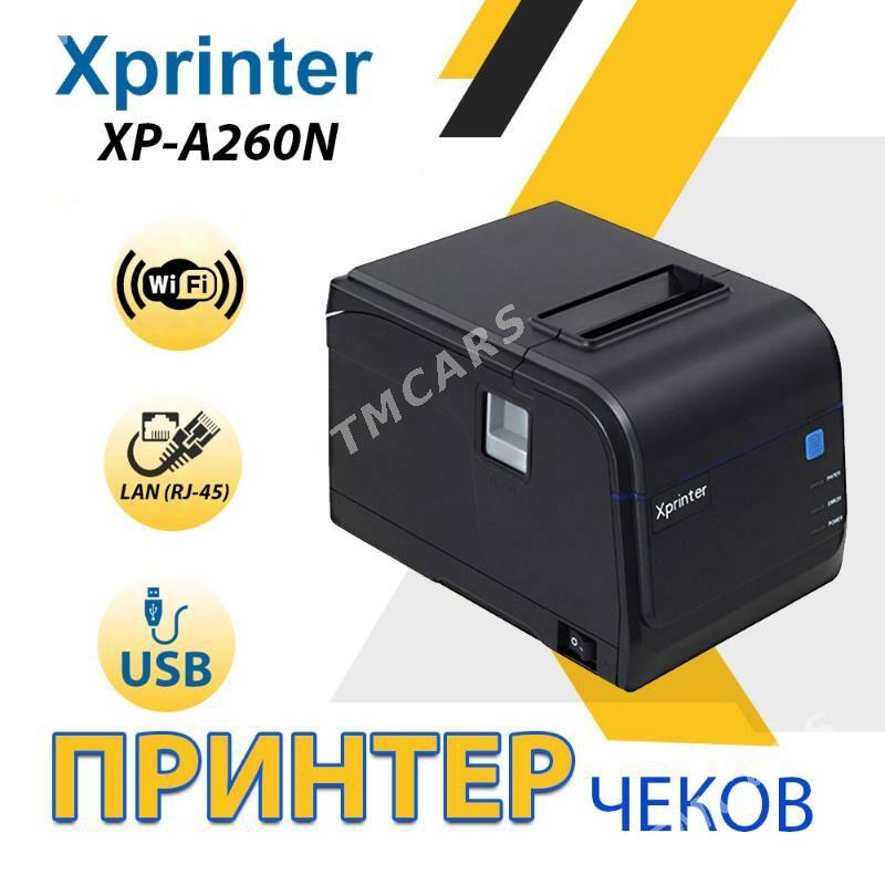 XPRINTER ÇEK ÇYKARÝAN 80MM - Aşgabat - img 6