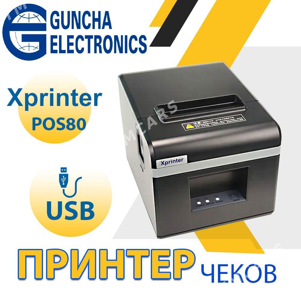 XPRINTER ÇEK ÇYKARÝAN 80MM - Aşgabat - img 5