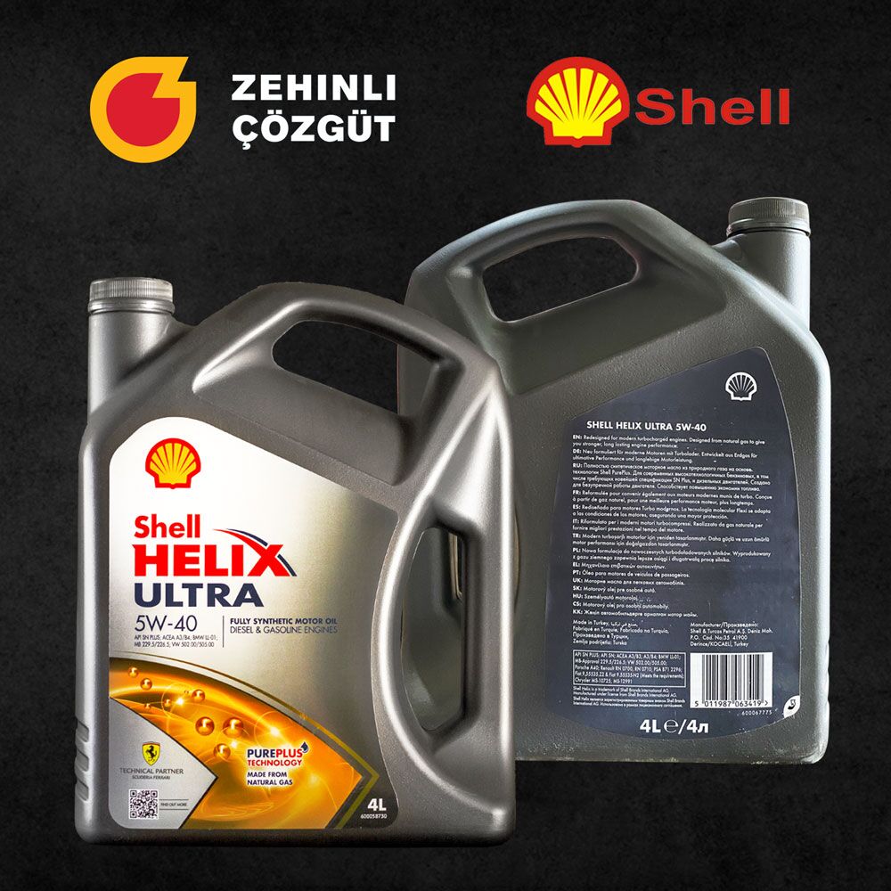 SHELL Helix Ultra 5W-40 (4L) 1 TMT - Ашхабад - img 2